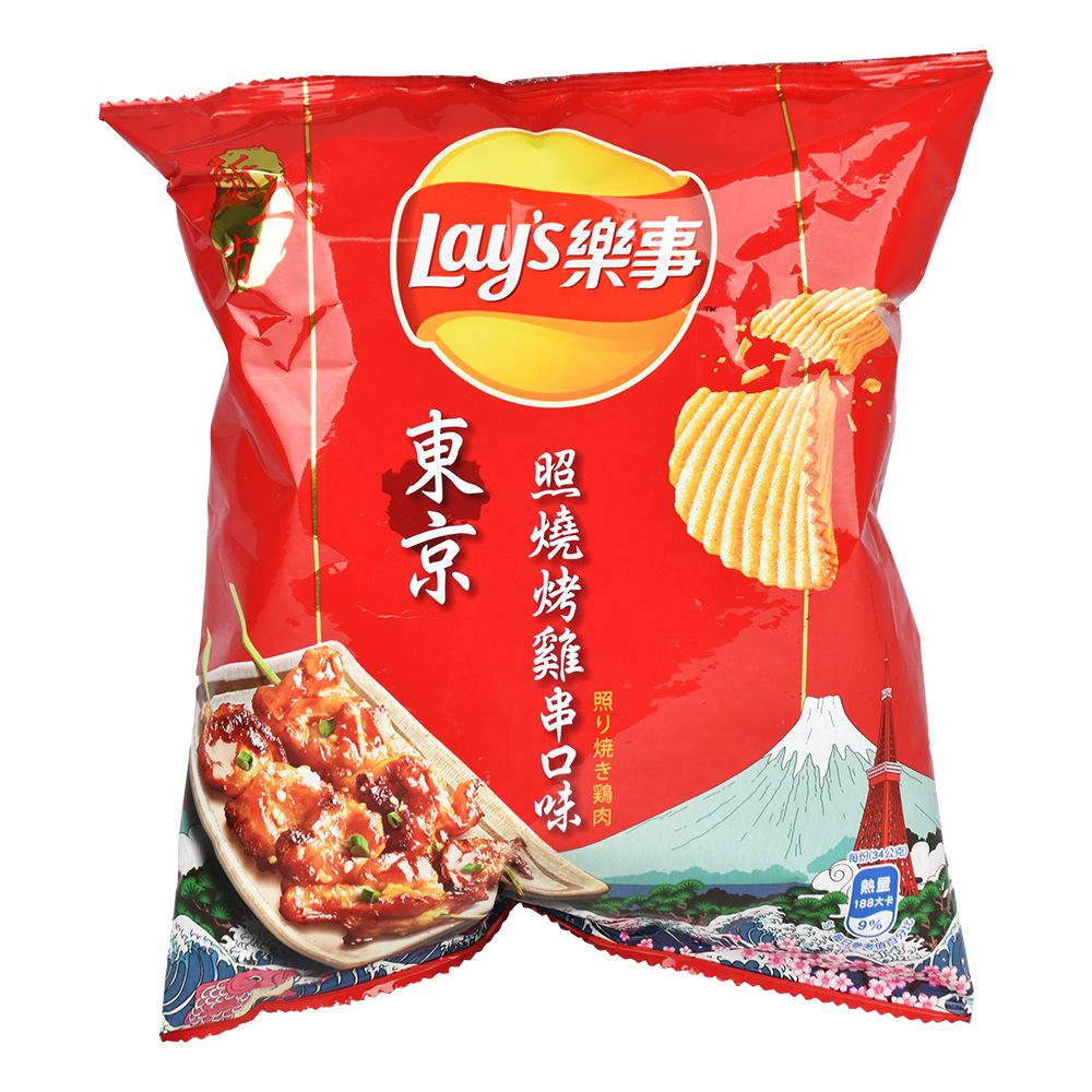 Lay's Potato Chips International Edition