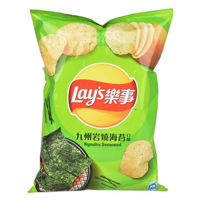 Lay's Potato Chips International Edition