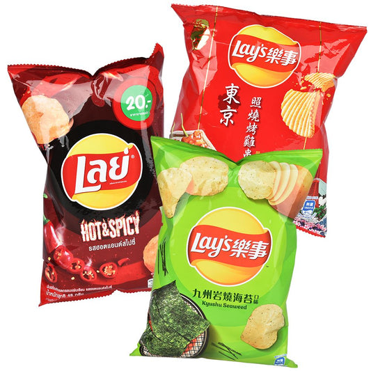 Lay's Potato Chips International Edition